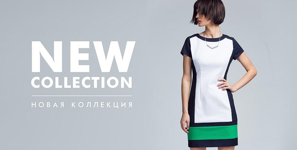 Новинки одежды 301