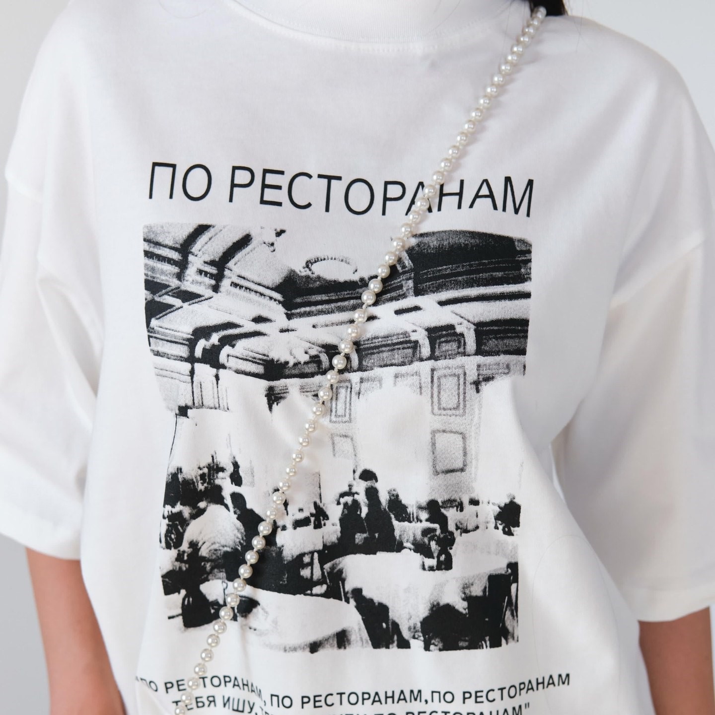 Футболка женская